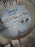 美的（Midea）【幸运草安睡2.0 MAX】一键闪装/直流变频家用轻音电风扇语音遥控落地扇 大风量一级能效卧室电扇 实拍图