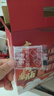 良品铺子猪肉脯自然片蜜汁味100g*2袋靖江风味特产 即食肉类小吃 实拍图