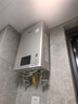 林内（Rinnai）【小蛮腰Pro】13升燃气热水器天然气热水器 恒温低水压启动 ECO节能上门安装13GD32（JSQ26-GD32） 实拍图