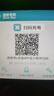 小米（MI）Type-C耳机 有线耳机 适用于小米华为荣耀OPPOvivo手机 PC电脑 苹果15及以上机型 白色 实拍图