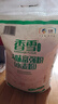 香雪面粉 美味富强粉 小麦粉 中筋面粉10斤 适合蒸煮 实拍图