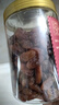楼兰蜜语大颗无籽红香妃葡萄干280g/罐 香妃葡萄干系列新疆特产蜜饯果干  实拍图