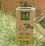 伊利金典纯牛奶 250ml*12盒 3.6g乳蛋白原生高钙 礼盒装 实拍图