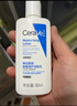 适乐肤（CeraVe）适乐肤【试用体验装】神经酰胺屏障修护保湿润肤乳30ml(乳液面霜) 实拍图