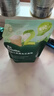 英氏婴幼儿低筋麦芯面粉500g 婴标自制辅食蛋糕烘焙面包吐司儿童早餐 实拍图