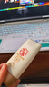 大宝集萃美白防晒露75g*2防晒霜烟酰胺美白防晒乳护肤品SPF30+ 实拍图