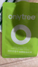 only tree羽衣甘蓝牛油果随身奶昔高饱腹膳食纤维营养早餐45g*7袋 实拍图