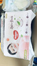 好奇（Huggies）铂金装小桃裤成长裤XXL74片(15kg以上)尿不湿【透爽散热】 实拍图