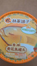 林家铺子香酥黄花鱼罐头110g 实拍图