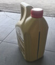 嘉实多（Castrol）极护智E 单次大保养卡 0W-20 C5 6L机油+机滤+空调滤+空气滤+工时 实拍图