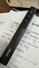 得力（deli）翻页笔教师用ppt投影笔激光翻页笔激光笔演讲笔 无线演示翻页器课件笔 逗猫笔红光 黑色MA58 实拍图