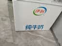 伊利【新鲜日期】纯牛奶苗条装 200ml*24盒 优质乳蛋白 礼盒装 实拍图