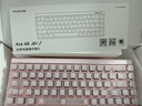迈从（MCHOSE）新一代Ace68 Air 2磁轴键盘电竞游戏客制化机械有线连接68键配列全键热插拔FPS双驱动无畏契约RT键 新一代Ace68 Air 2 雾透粉 泰山磁轴GT 实拍图
