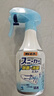 小林制药（KOBAYASHI）运动鞋除臭剂喷雾250ml日本进口去异味消臭喷剂鞋袜防臭热门商品 实拍图
