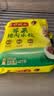 湾仔码头荠菜猪肉水饺1320g66只早餐食品速食半成品面点生鲜速冻饺子 实拍图