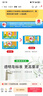 雕牌 透明皂 净爽青柠香 228g*10块 独立包装 深层去渍 轻松去污 实拍图
