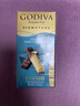 歌帝梵（Godiva）醇享进口海盐黑巧克力90g 出游零食  糖果 休闲零食  独立装 实拍图