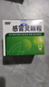 999三九感冒灵颗粒10g*9袋感冒药解热镇痛用于感冒引起的头痛发热鼻塞流涕咽痛,缓解感冒症状 实拍图