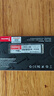 长城（Great Wall）512GB SSD固态硬盘 M.2接口(NVMe协议)PCIe 3.0x4 GW3500系列 读速可高达3500MB/s 实拍图