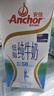 安佳（Anchor）低脂牛奶高钙纯牛奶新西兰原装进口草饲1L*12盒 减少50%脂肪  实拍图