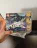 乐高（LEGO）积木31134 航天飞机男女孩儿童玩具母亲节520礼物家居装饰摆件 实拍图