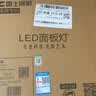 雷士（NVC）led吸顶灯阳台灯玄关过道灯现代简约卫生间厨房照明灯饰灯具 【皓月】18瓦 白光-直径34cm 实拍图