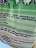 绿伞五洁粉 厨房重油污清洁剂 强力去除重油污去污粉抛光剂 500g×6袋 实拍图