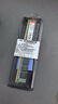 金士顿（Kingston）8GB DDR4 3200 台式机内存条（宽窄版本随机发货） 实拍图