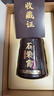 石荣霄【官旗正品】古曲品鉴1号 贵州53度酱香型白酒口粮高度白酒整箱 53度 500mL 6瓶 实拍图