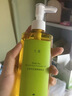 凡茜（fanxi）白茶毛孔细致卸妆油200ml温和清洁卸妆不残留敏感肌适用 实拍图