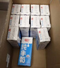光明高钙低脂肪牛奶250ml*24盒增加30%钙 家庭量贩装整箱 实拍图