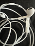 Apple/苹果 EarPods 闪电/Lightning有线耳机 苹果耳机有线耳机原装耳机 适用闪电接口的手机平板 实拍图