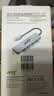 宏碁（acer）Type-C扩展坞USB3.0分线器拓展坞转HDMI转接头适用MacBook电脑转换器4K投屏PD充电器五合一 实拍图