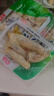 有友 泡椒凤爪 山椒味500g 减盐减辣内含小包装 追剧必备零食 大礼包 实拍图
