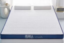 南极人（Nanjiren）乳胶床垫1.8米x2米席梦思榻榻米记忆棉床垫子加厚海绵宿舍床褥垫 南极人-波浪白蓝【厚度约10cm】 双人床：180x200cm【不易塌陷】 实拍图
