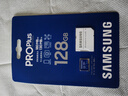 三星（SAMSUNG）128GB TF MicroSD 内存卡 4K高速蓝卡 U3A2V30 读速180MB/s 游戏机无人机运动相机存储卡 PRO Plus 实拍图