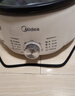 美的（Midea）电火锅电煮锅分体式可拆洗家用多功能锅4.5L大容量火锅专用锅不粘锅MC-HGE3026 实拍图