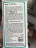 KOOGIS洗茶渍茶垢清洁剂食品级茶壶具清洗剂咖啡机渍除垢剂去茶渍垢神器 实拍图