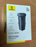 倍思【销量TOP1】车载充电器超级快充点烟器转换器快充转换头一拖二PD30W适用苹果17华为小米 实拍图