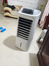海尔（Haier） 空调扇冷风扇加湿制冷机单冷风机无叶风扇制冷气扇家用客厅卧室节能制冷器冷气机小空调 【强效制冷+定时净化】遥控款HFL-LG1822R 实拍图