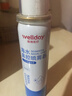 维德（WELLDAY）等渗生理性盐水洗鼻腔喷雾海盐水喷鼻成人儿童洗鼻器100ml*3 实拍图