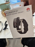 华为（HUAWEI）通话手环 B7【咨询享优惠】运动智能蓝牙耳机二合一防水心率睡眠血氧监测扫码计步男女士朋友礼物 曜金黑+银色三珠钢表带 实拍图