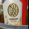 可悠然沐浴露大黄瓶550ml 美肌香氛持久留香滋润保湿男女士沐浴液欣怡 实拍图