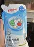 贝亲（Pigeon）奶瓶清洗剂婴儿专用奶嘴玩具果蔬清洗剂清洁剂洗洁精 700ml MA27 实拍图