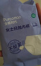 全棉时代一次性内裤女纯棉月子免洗不掉絮 M码10条【安全灭菌】 实拍图
