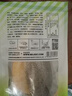 三都港 冷冻去刺黄花鱼片235g/2-3片装 儿童鱼柳 海鱼 生鲜鱼类烧烤食材 实拍图