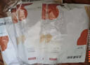 京东京造 通用型暖宝宝贴60片暖身贴腰背发热贴暖贴【加赠10片足贴】 实拍图