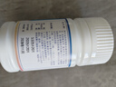 三康 维尔固 盐酸氨基葡萄糖胶囊0.24g*90粒 氨糖 治疗和预防全身所有部位的骨关节炎缓解关节疼痛肿胀 氨糖软骨素 实拍图