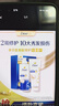 多芬【密集修护】氨基酸洗发水护发素套装400g+380g 干枯受损毛躁发质 实拍图