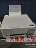爱普生（EPSON）【新品】墨仓式 L3351彩色打印机 微信打印/无线连接 家用AI学习打印机（打印、复印、扫描） 实拍图